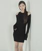 Tobaseu Slim Fit Shoulder Cutout Knit Dress (Ivory)