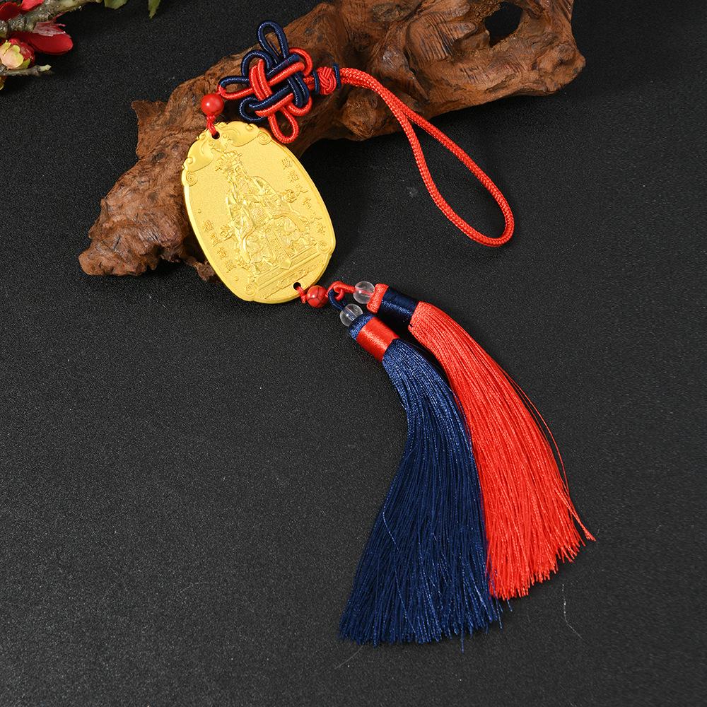 Bagua Mountain Taoist Blessing Pendant – Nine Purple Li Fire with Ziwei Script