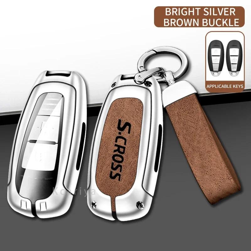 Car TPU Zinc Alloy Key Case Bag For Suzuki S-Cross Eitrga Swift Car KeyChain Car Metal Key Shell Interior Decoration Accessories
