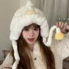 In the Winter of 2025, the New Cute Little Penguin Pullover Hat, Fleece and Thickened Windproof Lei Feng Hat, and Women's Ear Protector Thermal Hat.