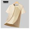 Men’s Summer Ice Silk Quick-Dry Loose Fit Short Sleeve T-Shirt