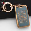 Nueva Funda de Silicona TPU para Llave de Coche Portallaves Carcasa Para Land Rover Range Rover Discovery 5 Sport Para Jaguar Xel E-Pace