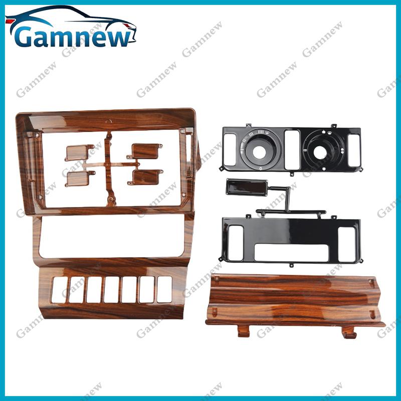 9 Inch Car Frame Fascia Adapter Android Radio Audio Dash Fitting Panel Kit For BENZ E Class W124 1984-1997