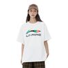 Li Ning Sports Life Collection T Shirt Unisex White AHSUC27-1