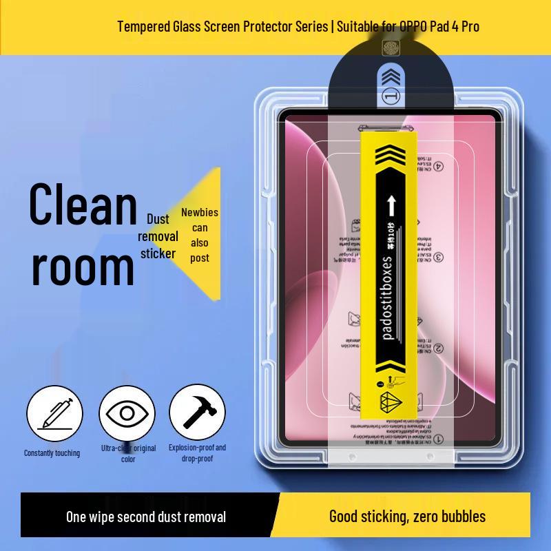 

OPPO Pad4Pro 2025 Tempered Glass Screen Protector with Dust-Free Application for 13.2 Tablet Add-on: Paper Box
