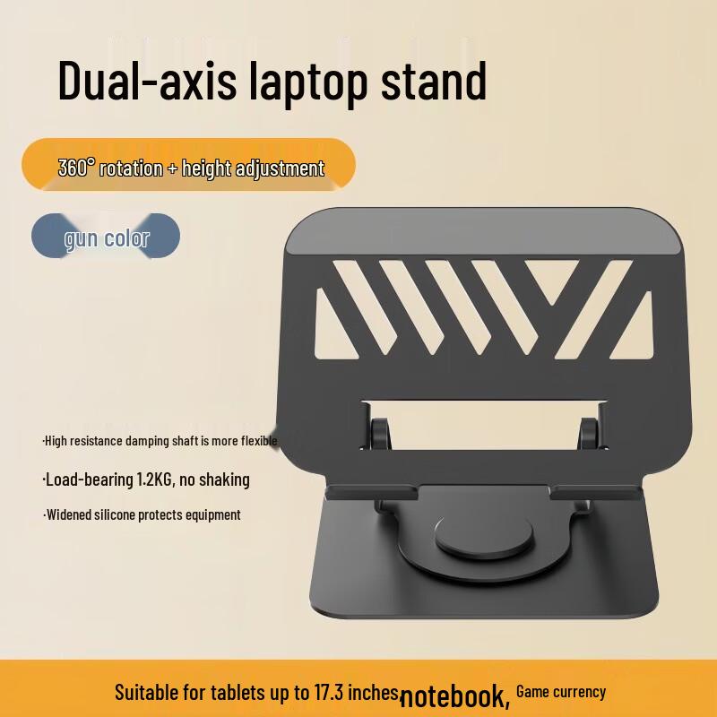 

Ollymurs 360° Rotatable Carbon Steel Laptop Stand