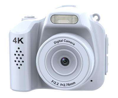 YULINJIA 4K Mini Digital Camera with Video 64MP MicroSD Card 16MP CMOS Large Multiple LED Keychain Compact Digital Camera for Beginners and Children