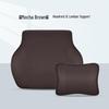 Infiniti Q50L Neck & Lumbar Support Pillow for QX50/QX60/ESQ/QX30