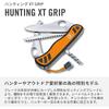 Victorinox Hunting XT Grip Orange/Black Multi-Tool Swiss Army Knife with Saw 6 Functions Outdoor Camping 0.8341.MC9