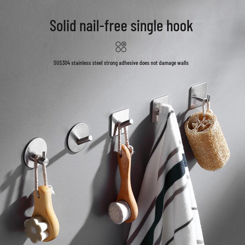 GOWKE 304 Stainless Steel Adhesive Wall Hook