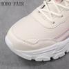 Autumn and Winter Women's Dad Shoes Sports Shoes Fashion Casual Shoes Large Size Thick Sole Height Increase Women's Shoes