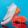 Match Artificial Turf Nailed Couple Children's Football Training Shoes Women's High Top Football Shoes Men's Sports