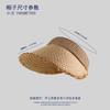 Summer Outdoor Empty Top Hat Solid Color Sun Hat Straw Beach Sun Hat Men