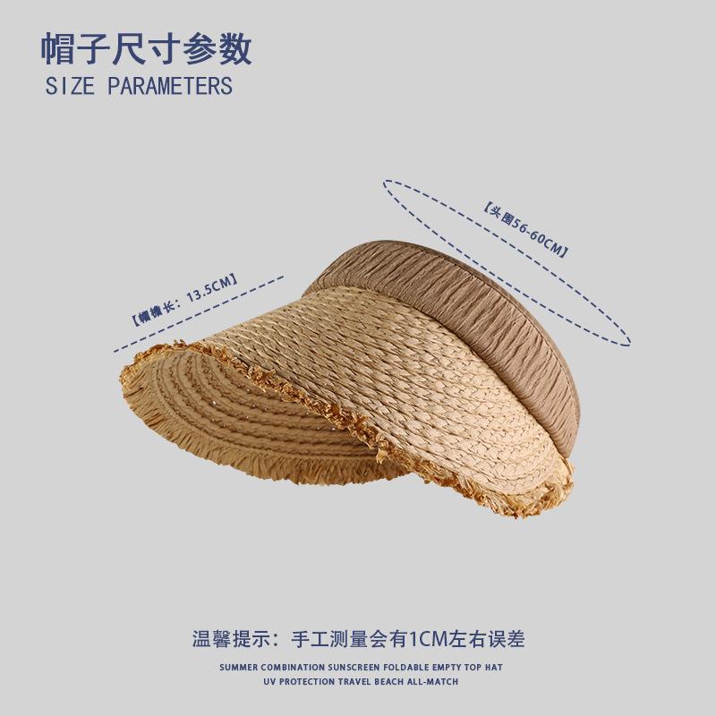 Summer Outdoor Empty Top Hat Solid Color Sun Hat Straw Beach Sun Hat Men