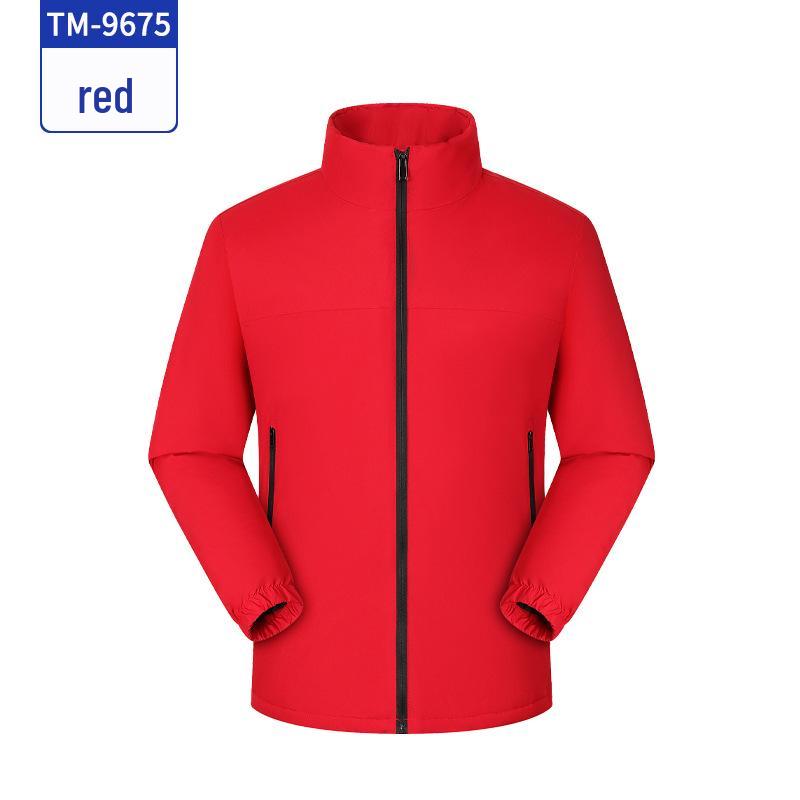 Stand Collar Down Jacket: Custom Embroidered Workwear Windbreaker for Autumn/Winter - Solid Color Block Design