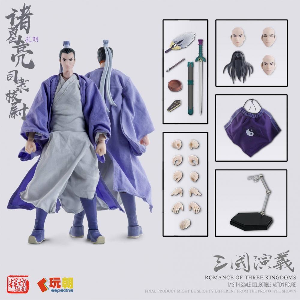 Romance Of The Three Kingdoms Zhuge Liang 1 12 Figure