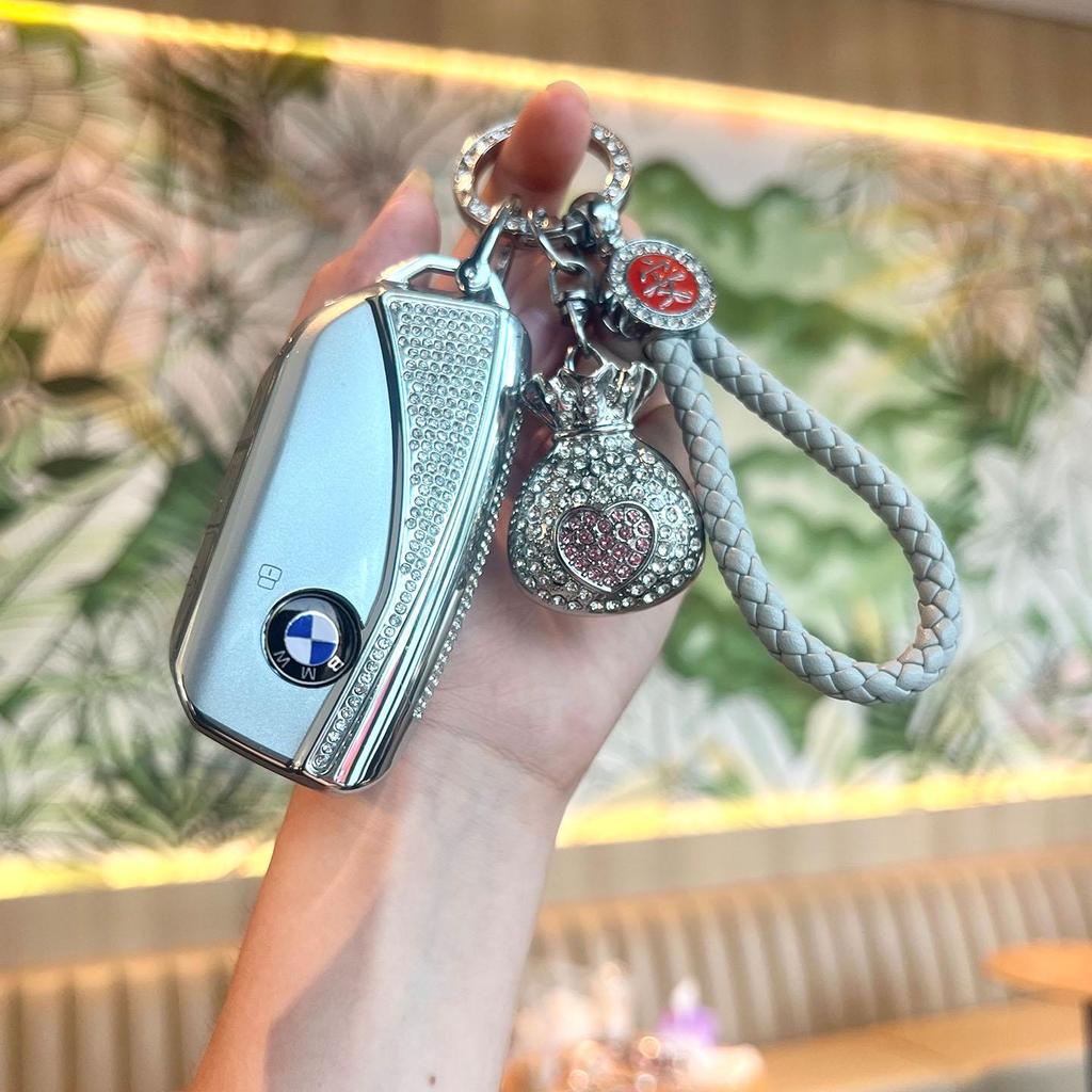 BMW Key Case: Compatible with X1, X2, X3, X4, X5, New 1 Series, 3 Series, 5 Series. Blade Style Shell with Women's Buckle Bag.