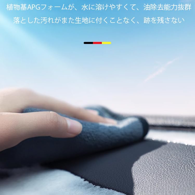 Car Interior Cleaner 500ml, Laker, Lace Sheet, Coating, Dash, Seat Cleaner, Car Interior Cleaner, Interior Cleaner, Cleaner, Removes Stains and S