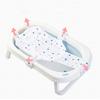 Safe Newborn Non-slip Baby Tubs Cross-shaped Bath Mat Bathtub Seat