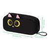 Animal Themed Pencil Pouches Large Capacity Canvas Pencil Case with Portable Lanyard For Kid Adult School Office Travel