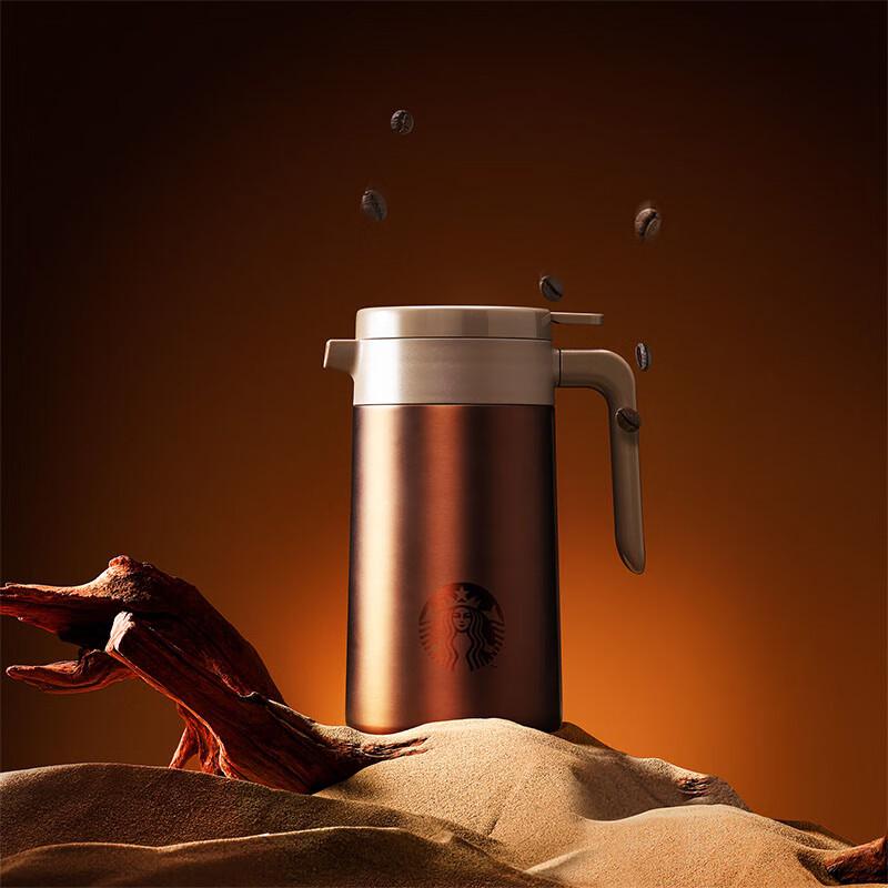 

Starbucks Iridescent Bronze Stainless Steel Tumbler