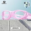 Anti-Fog Waterproof PC Lens Adult Large Frame Swimming Goggles Set Diving Training Gear