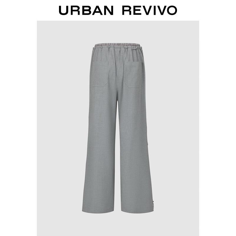 UR Women's Winter Patchwork Plaid Drawstring Wide-Leg Pants