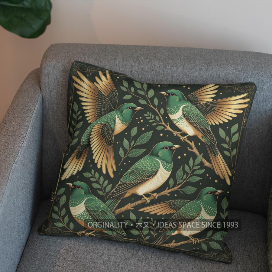 2D Elegant Green Birds Branch Pattern Pillow Cover Pattern Cushion Cover Suitable For Sofa Bedroom Car Pillow Cover