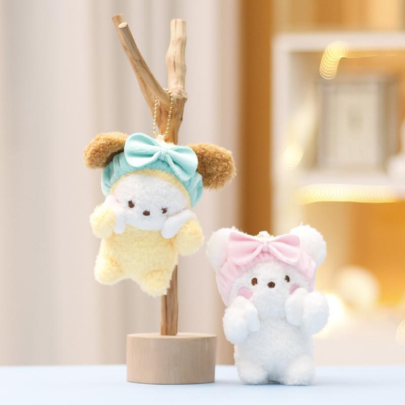 Face Wash Delightful Rabbit Plush Toy Keychain Adorable Short Fur Design For Kid