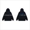 Hooded Zip-Up Sweatshirt Men Women Letter Print Loose Fit Casual Streetwear