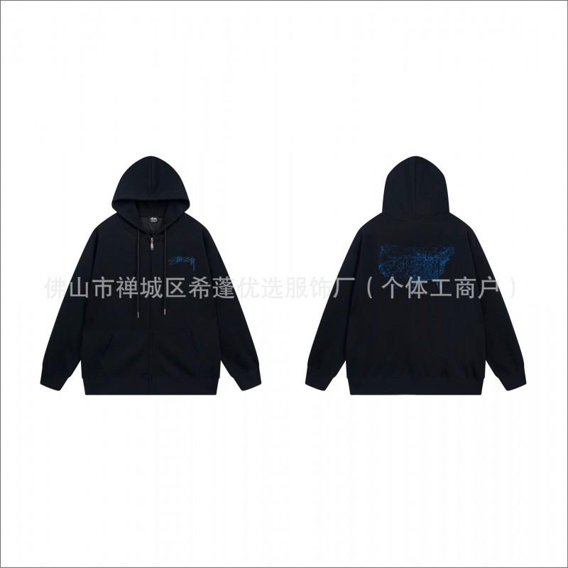 Hooded Zip-Up Sweatshirt Men Women Letter Print Loose Fit Casual Streetwear