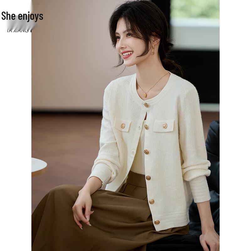 Women's Versatile Knitted Cardigan Sweater