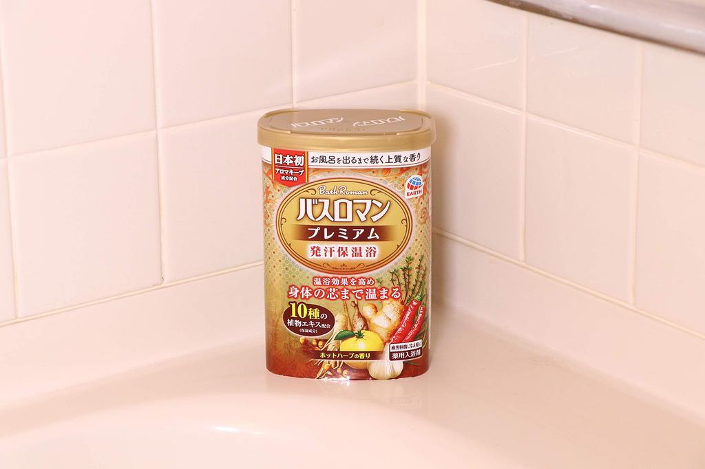 Bath Roman Premium Bath and Warming Hot Herb Contains Hot Spring Ingredients Medicinal Bath Powdered Bath Salts, Sweat-Inducing Bath, Scent, 600g,