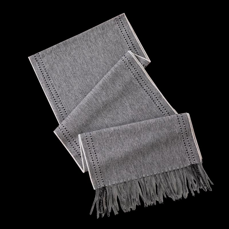 Aisiyalan Youjia Wool Scarf