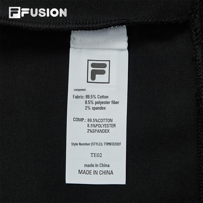 FILA FUSION Men's Pullover Sweatshirt