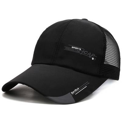 Hat Men's Spring and Summer Thin Silk Mesh Sunshade Peaked Cap Outdoor Fishing Leisure Breathable Baseball Mesh Hat for Women