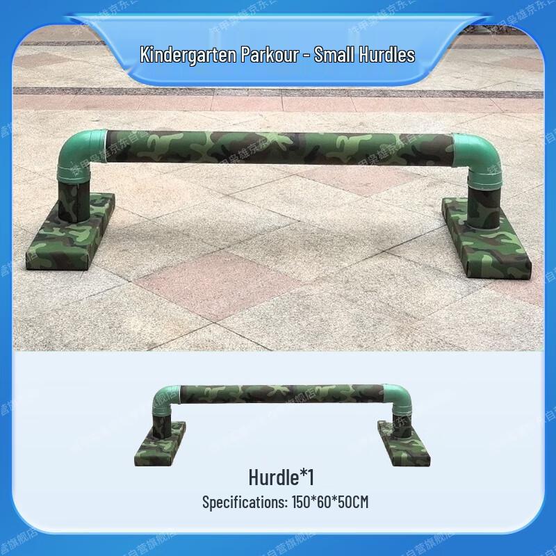 Children's Outdoor Team Games & Fitness Training Equipment