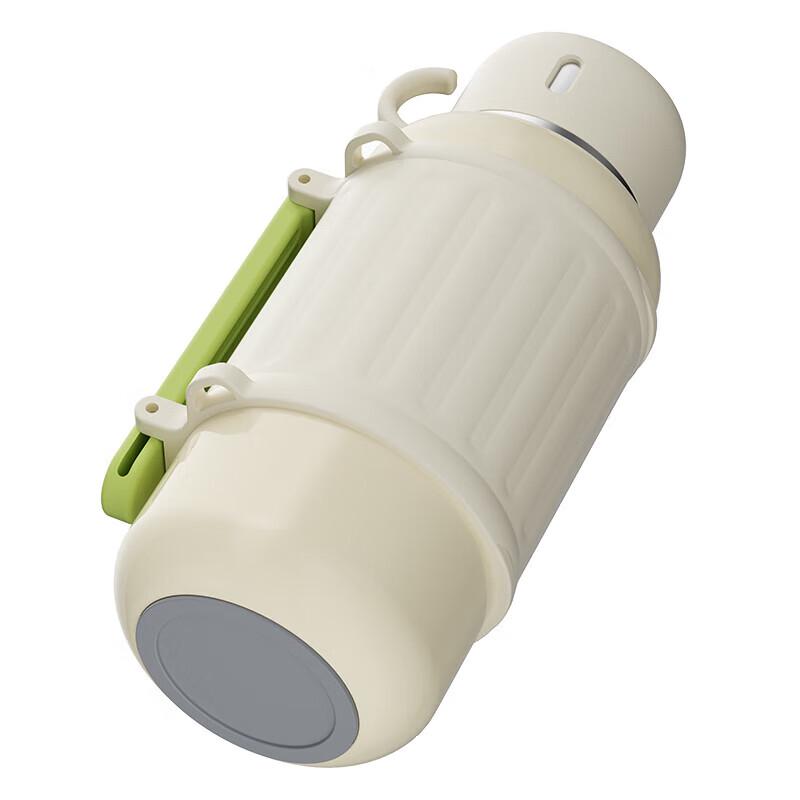 BelloCo Portable Insulated Bottle