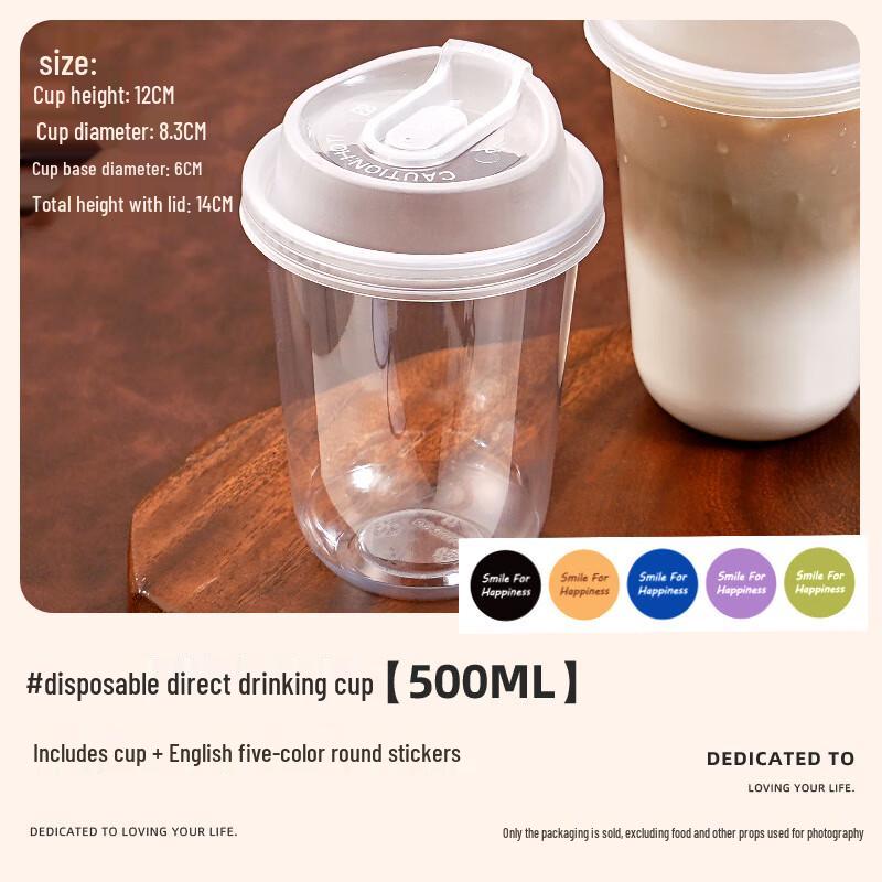 

Disposable Coffee & Cold Drink Cups with Lids
