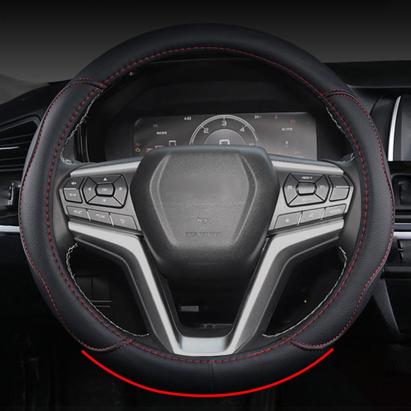 BHX1 O Type Car Steering Wheel Cover Wrap For Isuzu D-Max DMAX 2015 - 2021 2022 2023 2024 Auto Accesorioss Holder Protector