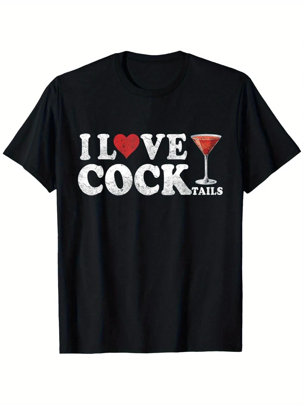 I Love COCKtails Funny Graphic Womens Shirt Meme Humor Graphic Top S-XXXL XL