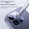 Baseus Tempered Glass Lens Protector for iPhone 16 Pro/Pro Max