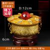 Copper Treasure Bowl Ornament Solid Wood Base Absorb Wealth Living Room Home Decoration Feng Shui Housewarming Opening Gift