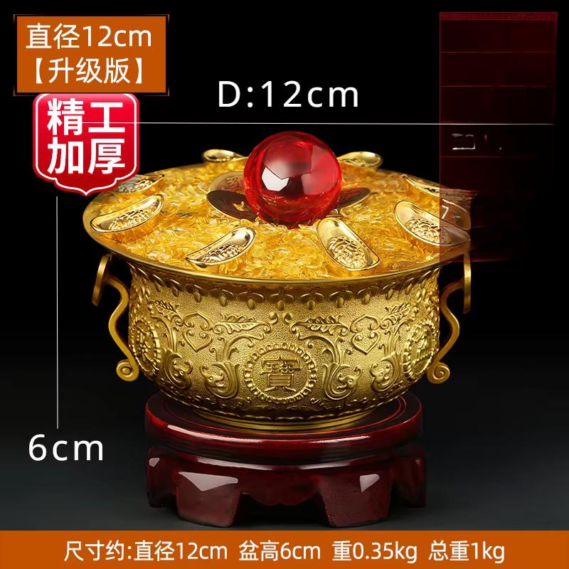 Copper Treasure Bowl Ornament Solid Wood Base Absorb Wealth Living Room Home Decoration Feng Shui Housewarming Opening Gift
