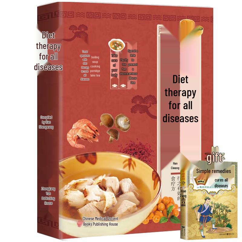 Diverse Educational and Wellness Books