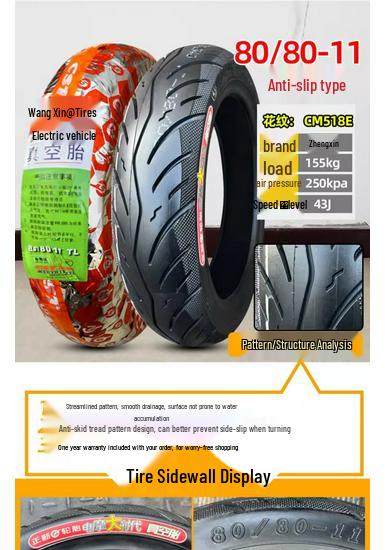 Zhengxin Electric Vehicle & Motorcycle Tire 90/80-11, 110/70-100 Vacuum Tire for Road Riding