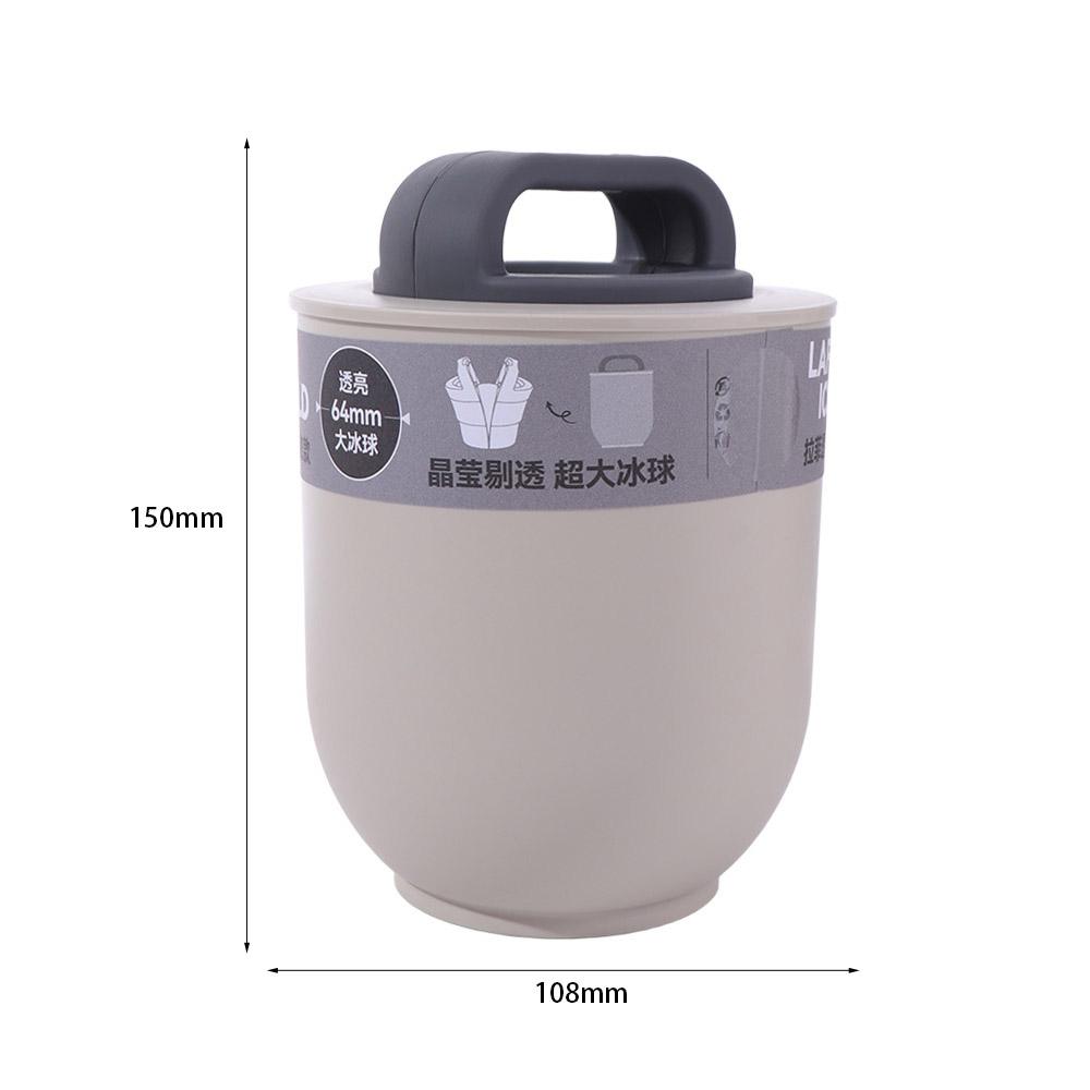 Silicone Ice Ball Maker Large Size Ball Ice Tray Household Clear Whiskey Ice Ball Mold  Summer