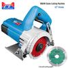 DONGCHENG Electric Stone and Tile Cutting Machine CN Plug (adapter Included)
