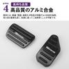 SAWAKAKI Aluminum Accelerator and Brake Pedal Covers with Set of 2 Designed for Daihatsu Wake Logo, (Black), LA700S/LA710S
