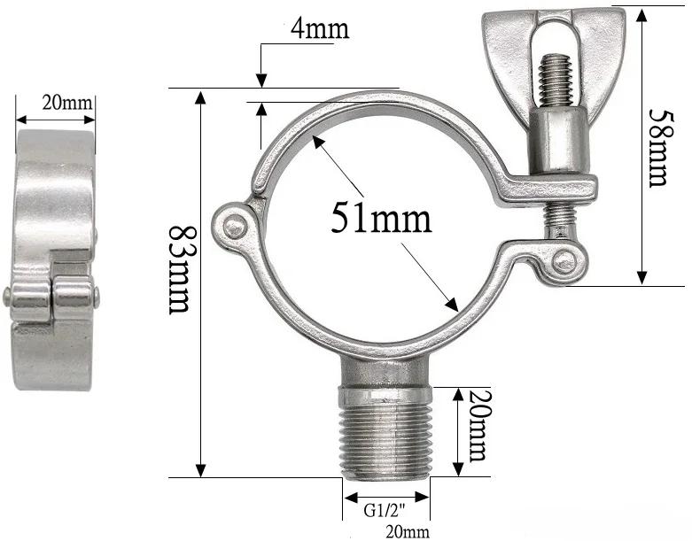 1/2" BSP Male X Fit 1/2" 3/4" 1" -12" Inch 12.7-305mm Tube OD 304 Stainless Steel Pipe Support Clamp Hanger Bracket Sanitary